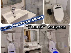 Яньцзи ИЮНЬ