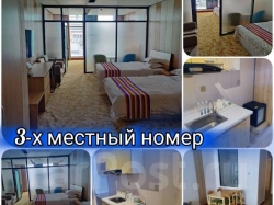 Яньцзи ИЮНЬ